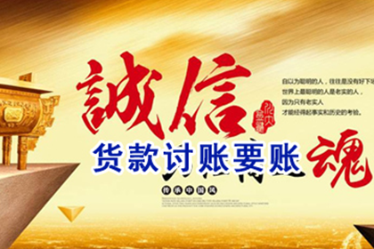 民间借贷法律后果如何？