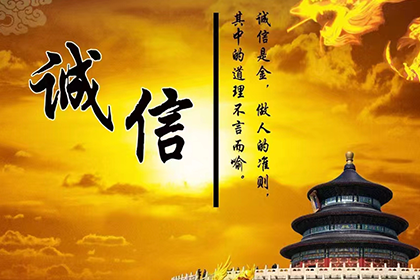 购房款已付未收据处理办法
